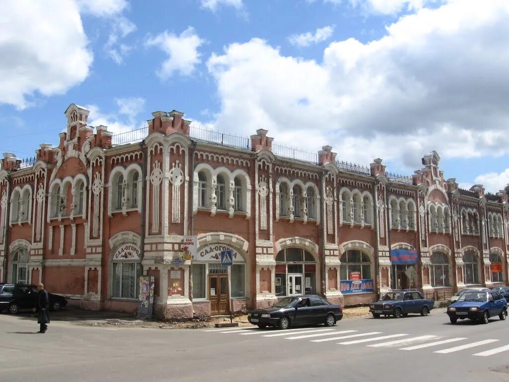 фонтан клинцы. город клинцы брянской обл. фонтаны в клинцах брянская область. клинцы брянской области 2021. достопримечательности города клинцы.