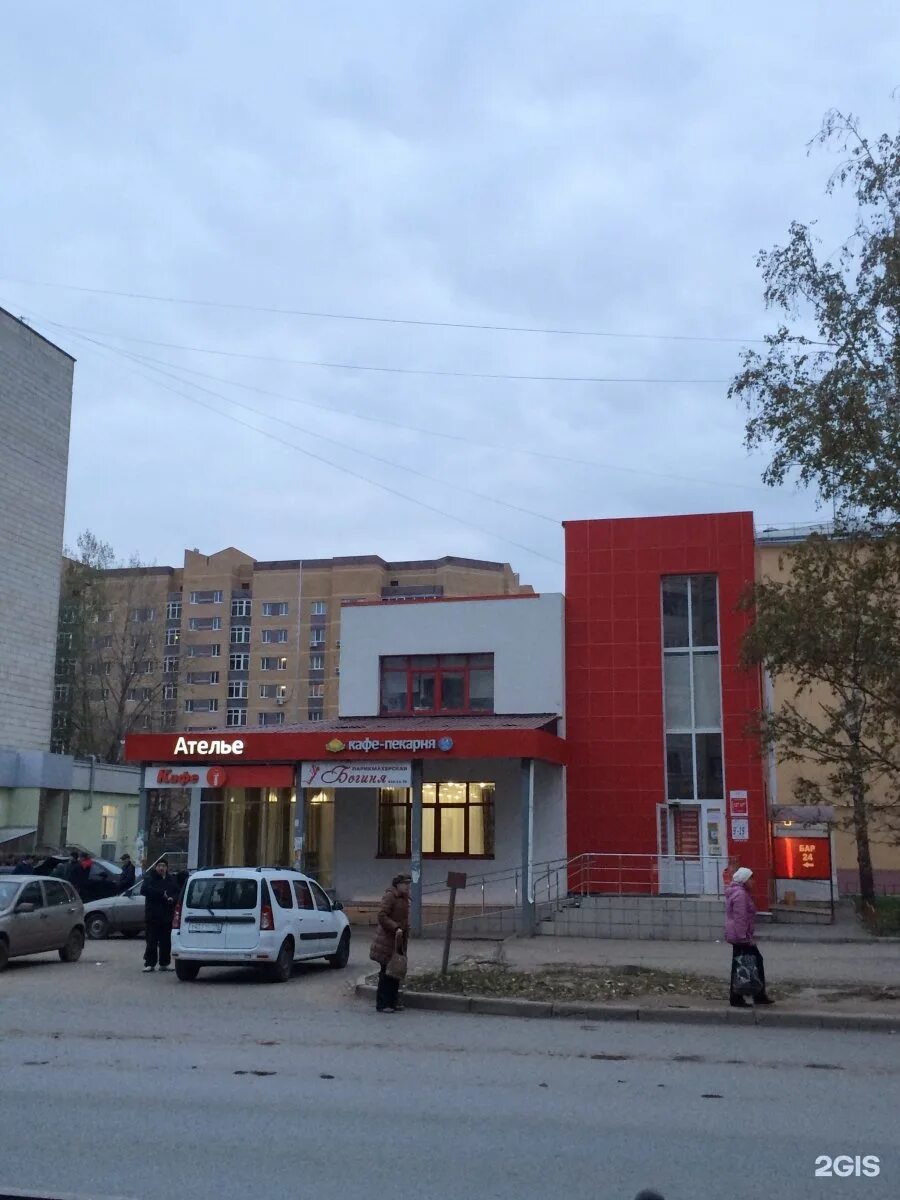 Казань двор космонавтов 26. Липецк космонавтов 15/3. Космонавтов 26 казань. Космонавтов 26 копейск. Космонавтов 26 екатеринбург.