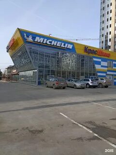 Лабиринт партизана железняка
