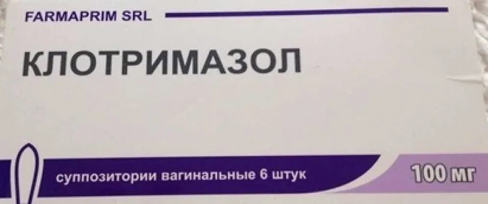 Какие таблетки от воспаления придатков. Таблетки от воспаления яичников. таблетки от воспаления яичников у женщин. свечи от воспаления яичников. свечи при воспалении яичников у женщин.