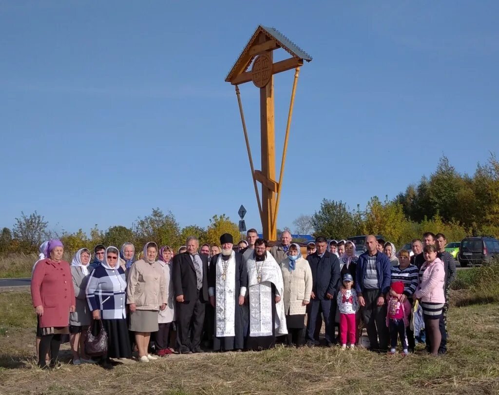 Вознесенский район село криуша. Шиловка ульяновская область горы. Погода ульяновская область с криуши. Криуши волга чувашия. Тушна сенгилеевский район ульяновская область.