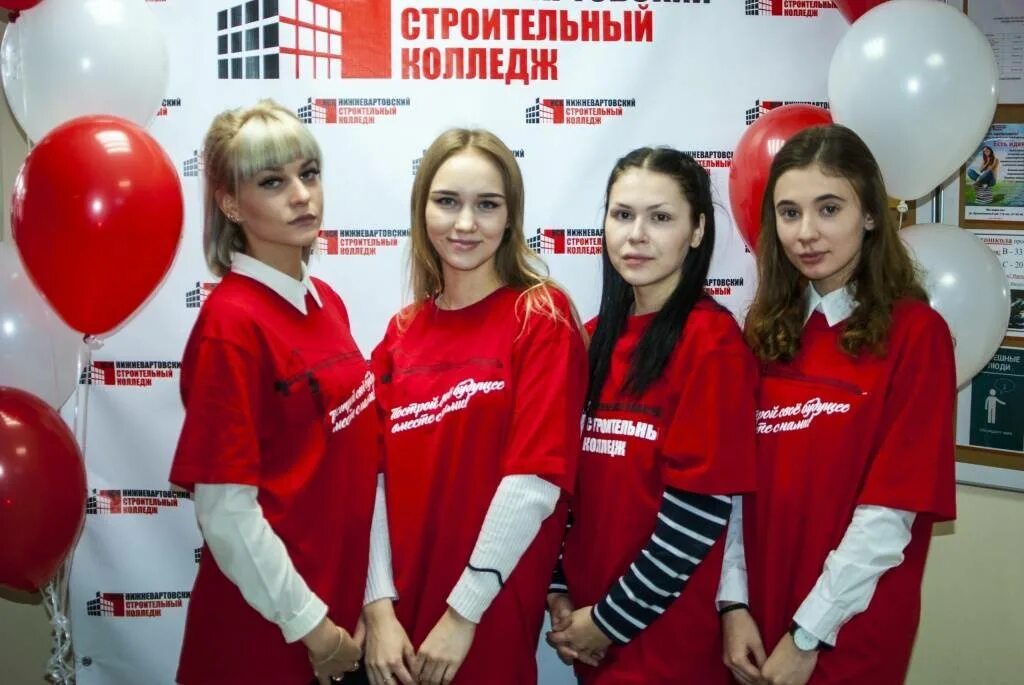 Политех нижневартовск. Нск колледж нижневартовск. Политехнический колледж нижневартовск. Строительный колледж нижневартовск. Строительный колледж нижневартовск рейтинг.