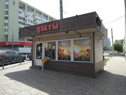 Цветочный магазин самара