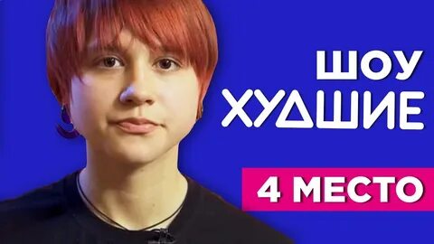 Дорогая мы убиваем детей пикуза