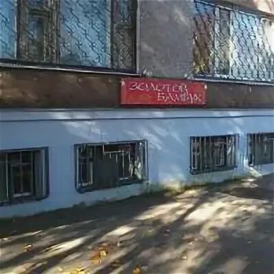 Сауна пожарка псков. Ресторан пожарка псков. Кафе пожарка псков интерьер. Пожарка пароменская ул 14 псков. Кафе золотой бамбук псков.