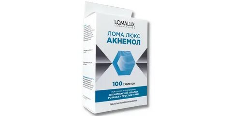 Лома люкс отзывы