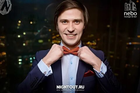 Контакты вели