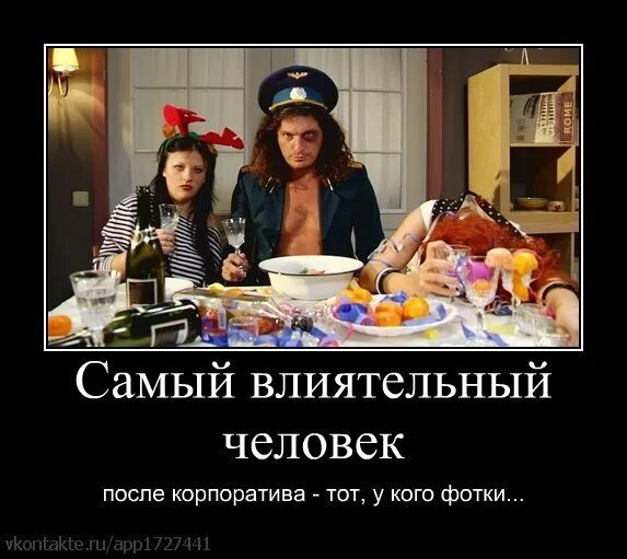 Нет ничего более стыдного, чем свадебные конкурсы Женский ✿ ВКонтакте