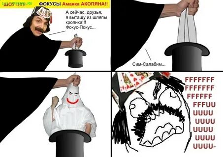 Я сейчас с другом