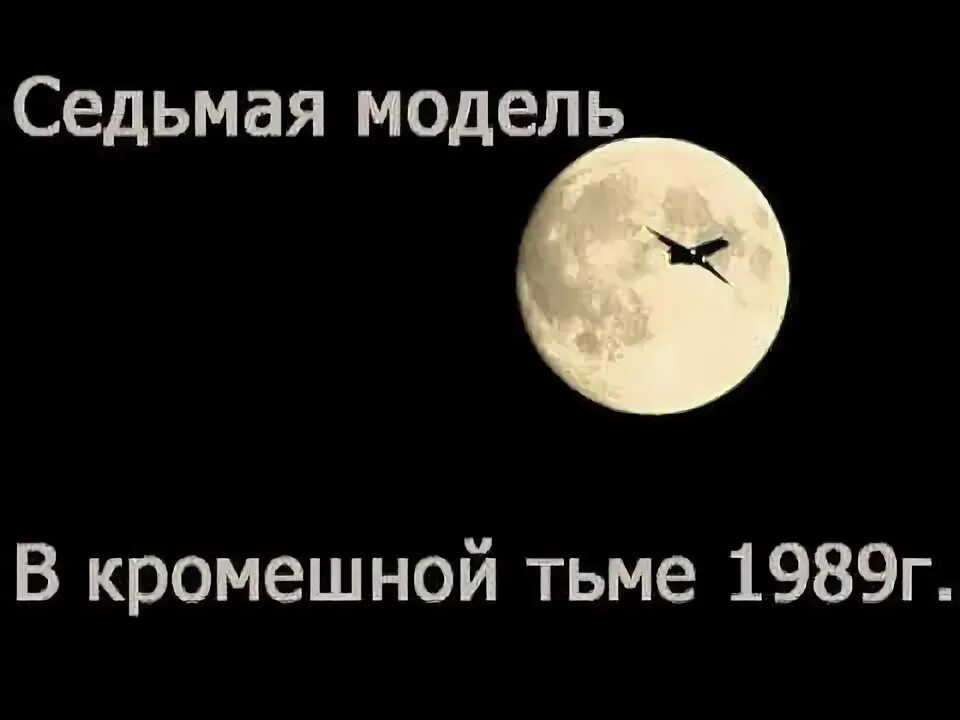 Кастинг 2014 иваново цкио. 007). 7 модель видео. 7 модель видео. 7 модель видео.