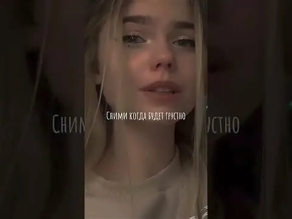 Песня я бы уплыла в океан. Nicebeatzprod-я б уплыла в океан. я б уплыла в океан, сшила б красный сарафан. песня я б уплыла в океан сшила б красный сарафан ремикс. nicebeatzprod - я б уплыла в океан [speed up].