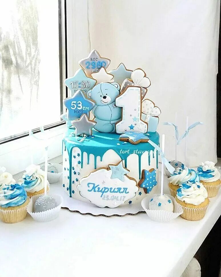Стильный торт на годик мальчику. Торт на годик декор. Тортик на годик мальчику. Торт на годик мальчику. Торт на 1 годик мальчику.