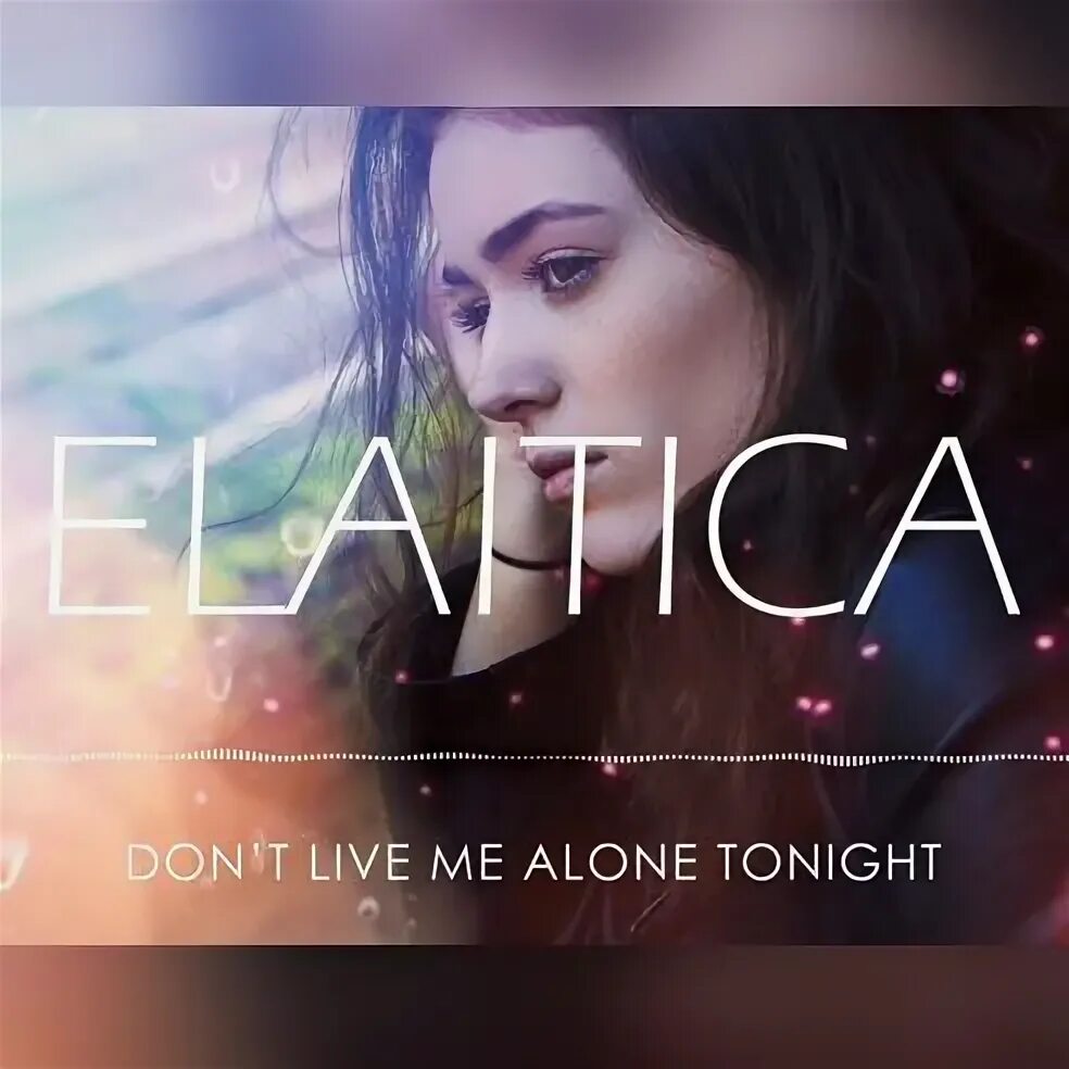 Песня alone tonight. Antwerp house squad feat. Alone tonight j hall. Alone tonight j hall. Песня alone tonight.