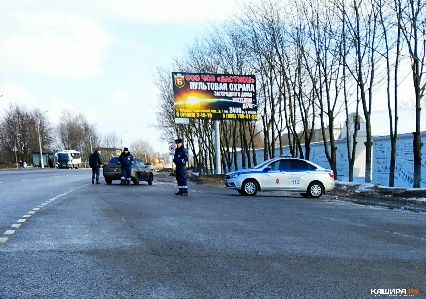 ДПС Кашира. Гаишники Кашира. Начальник ГИБДД Кашира. Гаи кашира