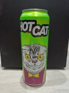 Hot cat