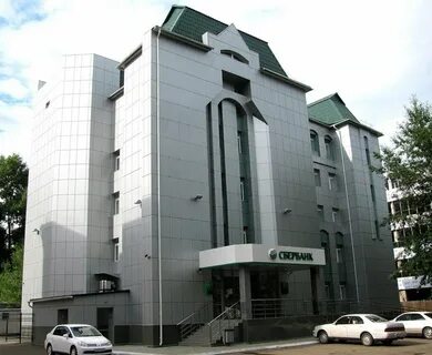 Сбербанк ангарск