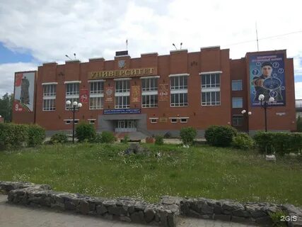 Братский университет