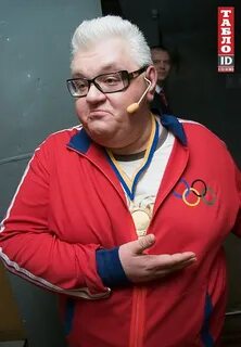 Сивоха