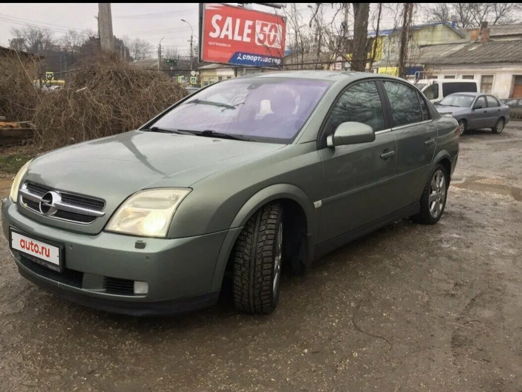 Опель вектра 2004 купить. Opel Vectra 2004. Опель Вектра 2004. Опель Вектра 2004г. Опель Вктор 2004 г аккумулятор.