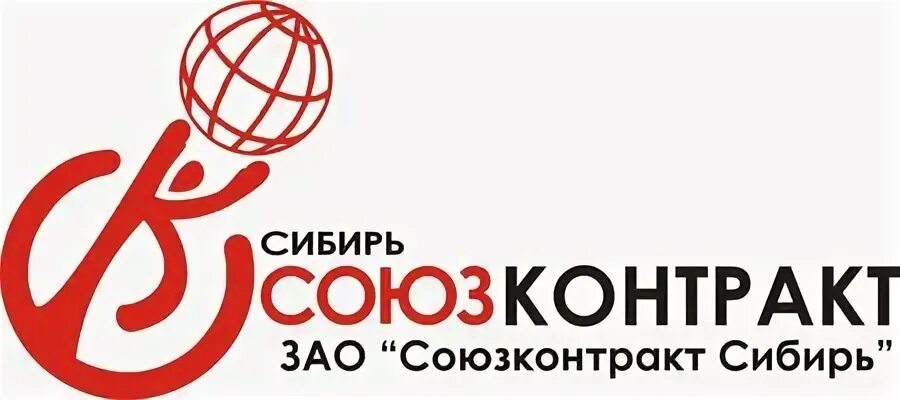 союзконтракт сибирь омск прайс. 22 партсъезда 98/2 омск. союзконтракт омск прайс. союзконтракт сибирь омск прайс. «союзконтракт-услуги.