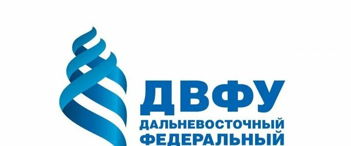 Двфу логотип. Дальневосточный федеральный университет эмблема. герб двфу. двфу лого.