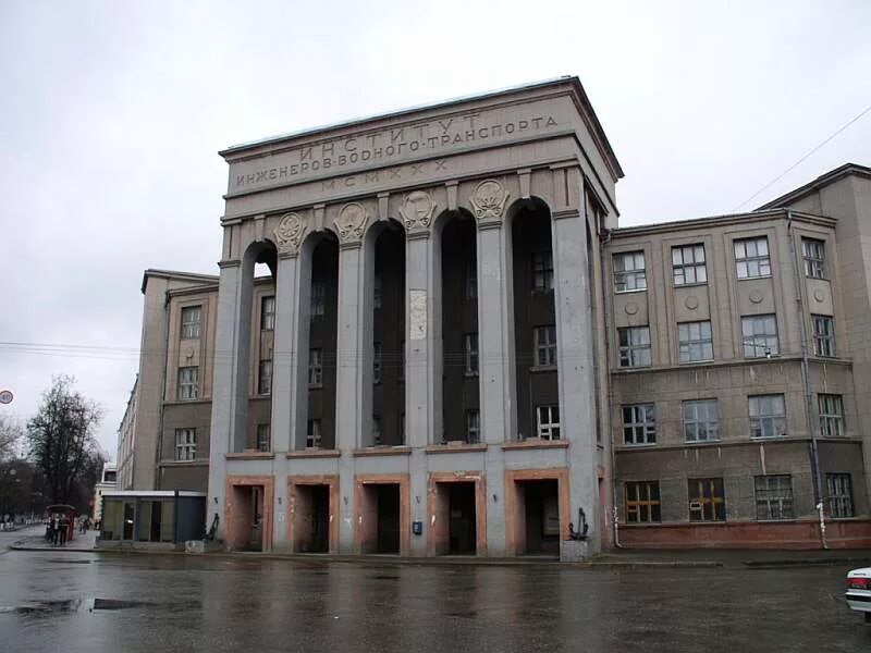 Волжский университет водного транспорта нижний новгород. Водная Академия Нижний Новгород. ВГУВТ Волжский государственный университет водного. Институт водного транспорта Нижний Новгород. ВГАВТ Нижний Новгород.