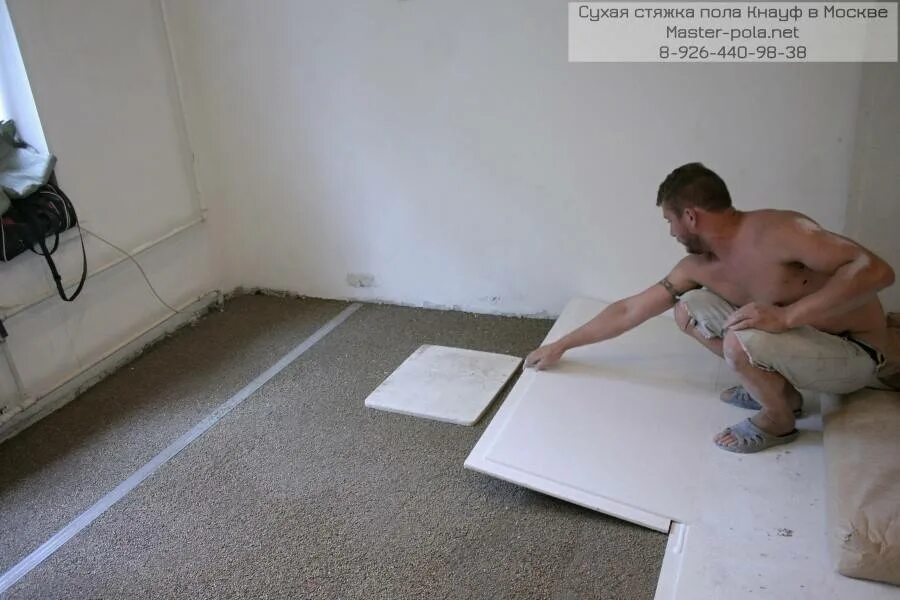 Стяжка кнауф суперпол. Работу пол сухой стяжкой. Кнауф суперпол п44. Работу пол сухой стяжкой. Полусухая стяжка пола.