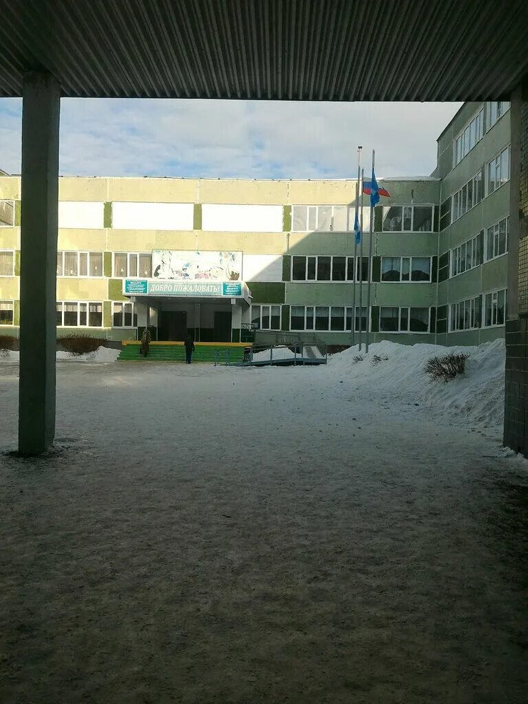 94 школа ташкент. молодые учителя рязанской области. 5 б класс родители. школа 71 ижевск. школа 71 екатеринбург.