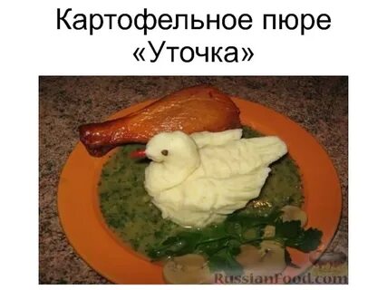 Курица для детей рецепты