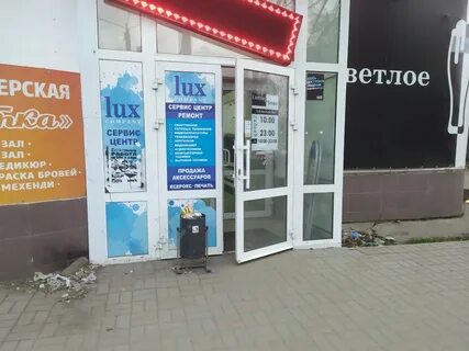 Пугачев киров