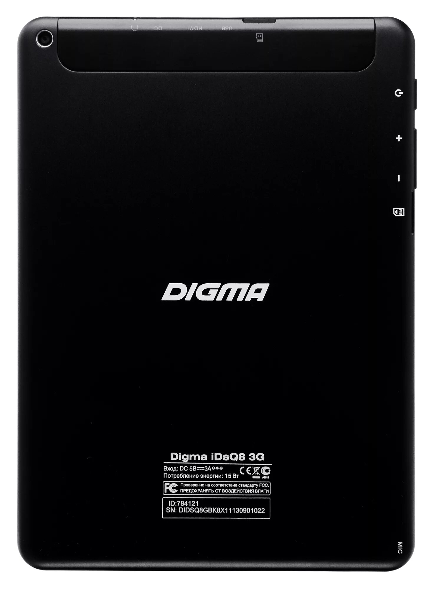 Digma celeron. Digma optima 7.0. планшет digma 2013. планшет дигма 7.21 3 g. digma 8.