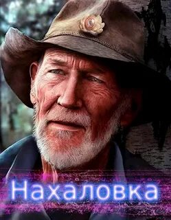Lanpirot все книги