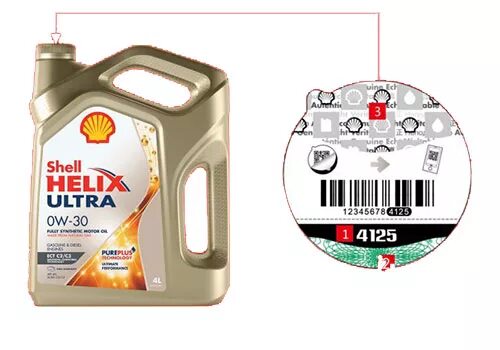 Shell Helix Ultra крышка. Канистра Шелл Хеликс оригинал. Масло Шелл Хеликс код.