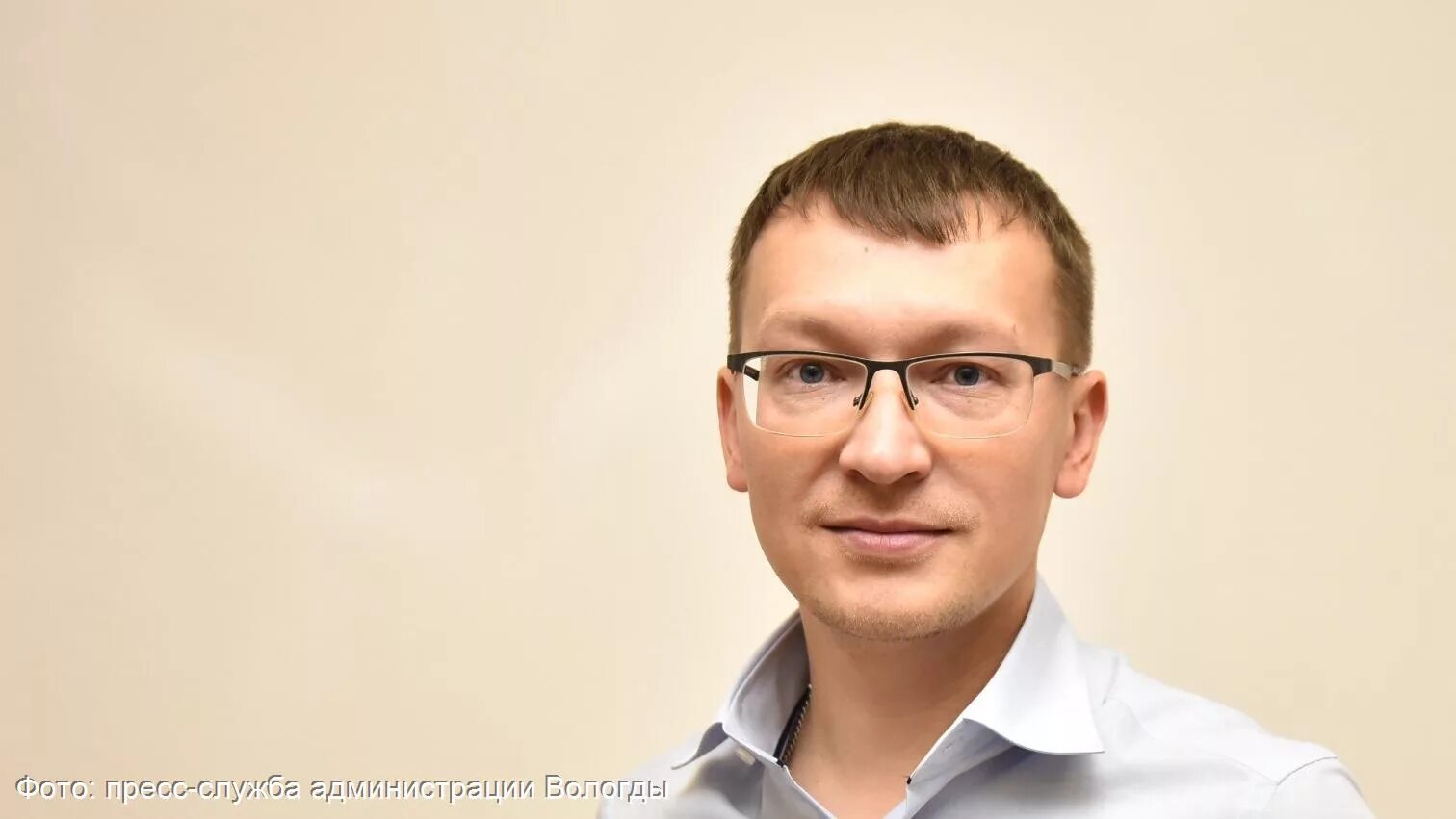 Ленина 2 вологда. Департамент архитектуры вологда. Архитектура вологды. Департамент архитектуры вологда. Департамент архитектуры вологда.