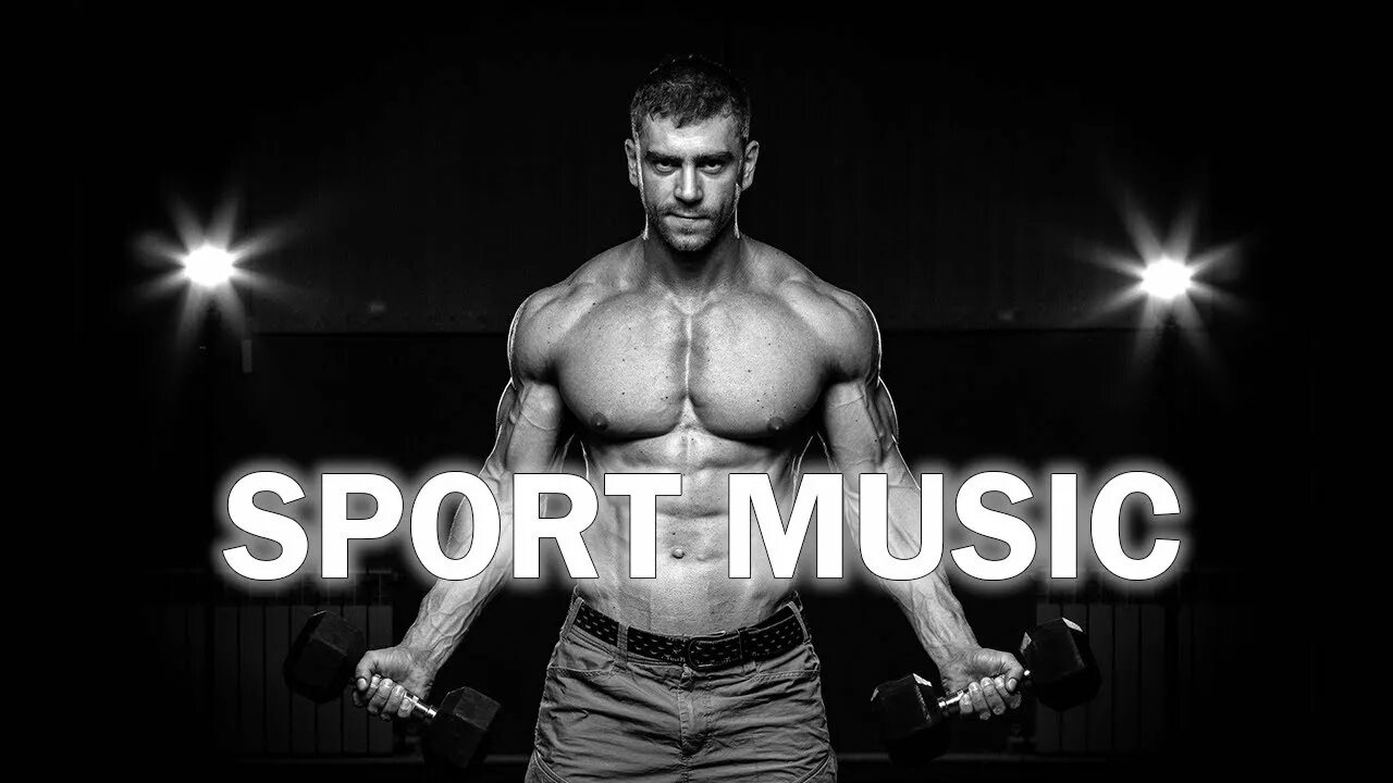 Музыка для тренировок 2015. Мотивирующая музыка. Музыка для мотивации. Музыка для мотивирующего ролика. Мотивирующие песни для бокса.