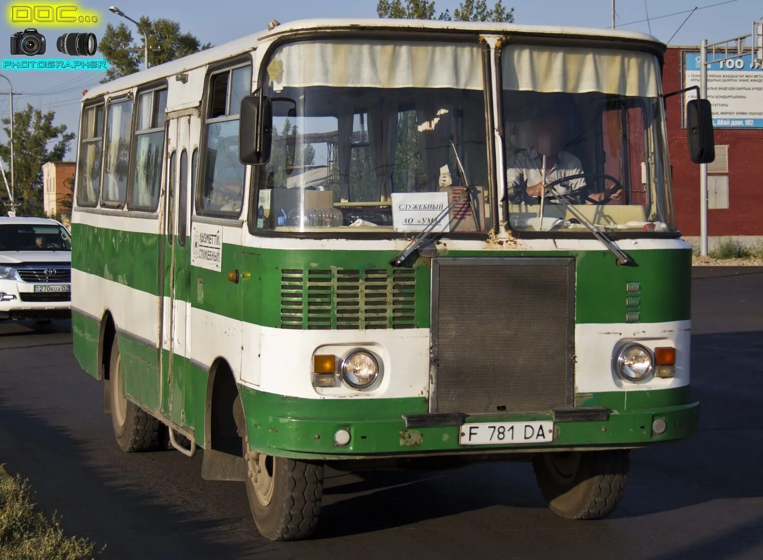 Таджикистан-3205