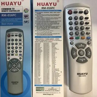 Пульт huayu rm