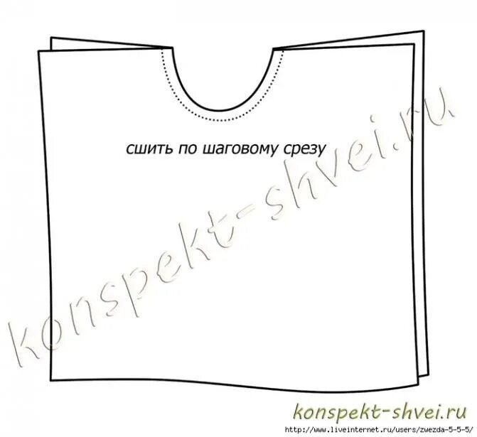 Брюки трансформер выкройка. Штаны саронг выкройка. Брюки трансформеры выкройка. Юбка-брюки выкройка. Выкройка прямой юбки.