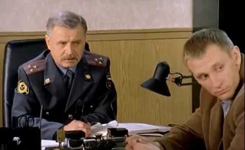 Каменская 1999 2000
