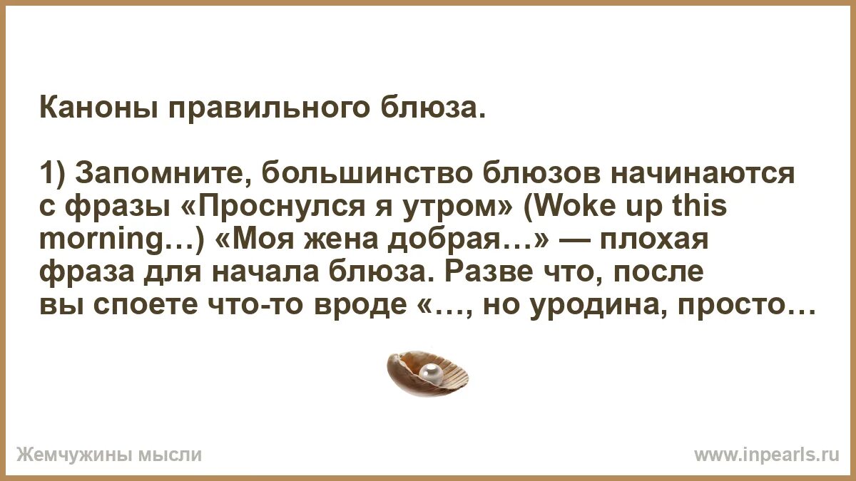 Анекдоты про свекровь. Анекдоты про свекровь и невестку. Старые анекдоты. Анекдоты про золовку.