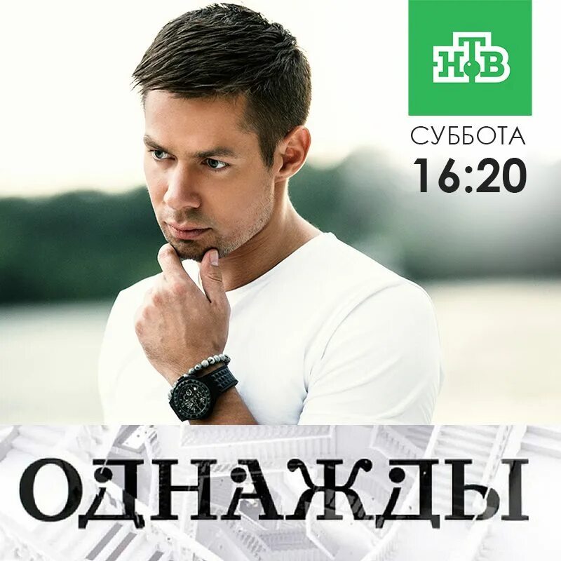 Расписание стаса пьехи. Концерт стаса пьеха афиша. Расписание стаса пьехи. Расписание стаса пьехи. Расписание стаса пьехи.