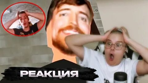 Каша стример сколько лет