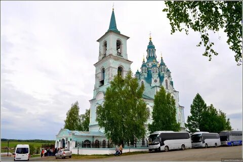Алапаевск отзывы