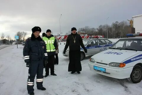 Погода г уяр красноярский