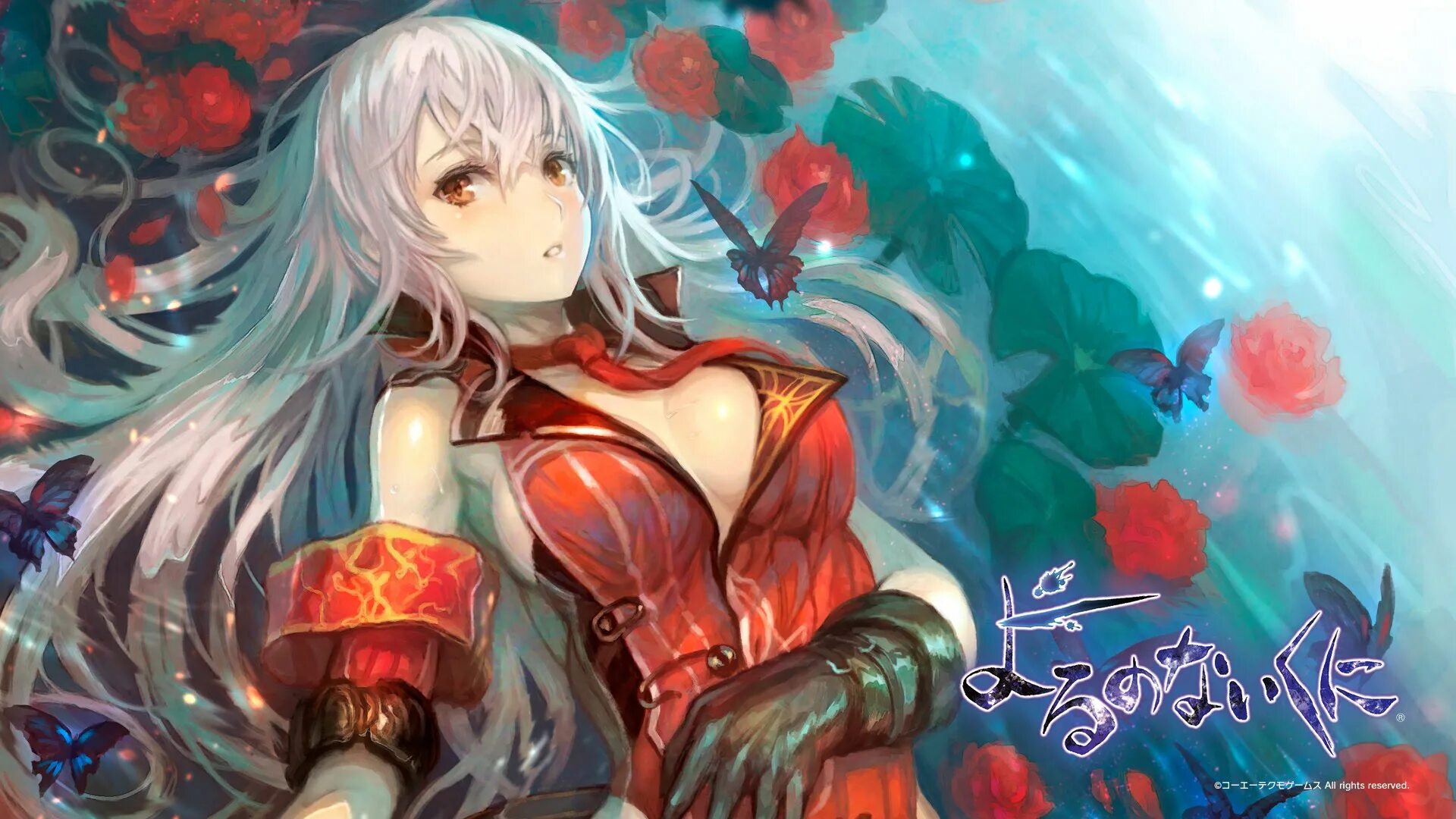 Nights of azure. Yoru обои. Nights of Azure 2 character.