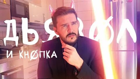 Гив май май