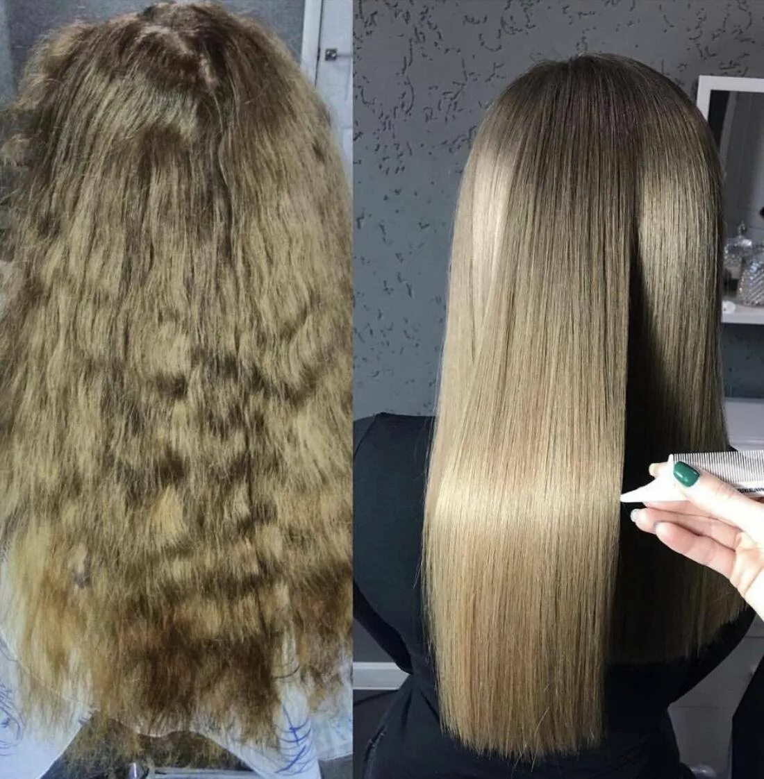 Салонное восстановление волос. Нанокератиновое выпрямление. Ботокс для волос. Ботокс для волос до и после. Кератиновое выпрямление волос.