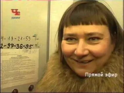 Че эфир сейчас