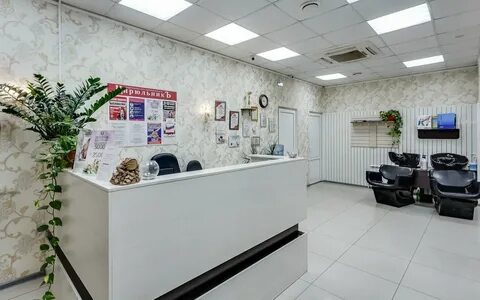Цирюльник армавир