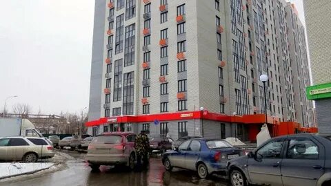 Полевая тюмень